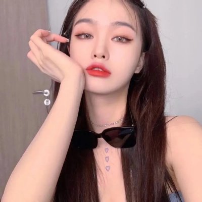 爱是一场温柔幻觉